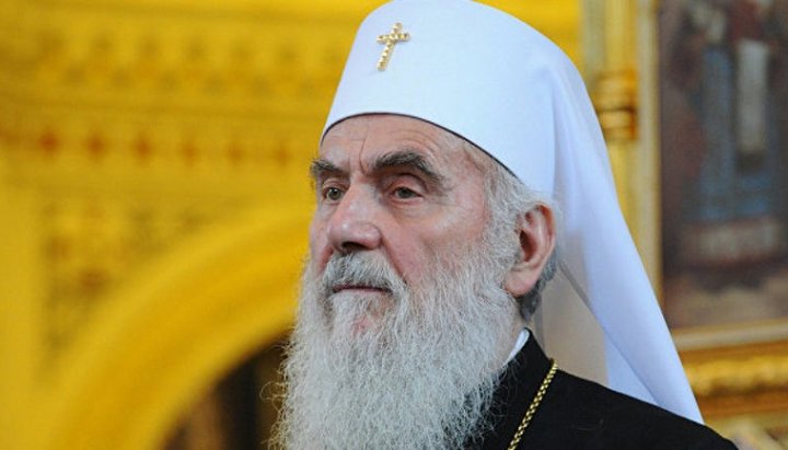 Patriarch Irinej of Serbia