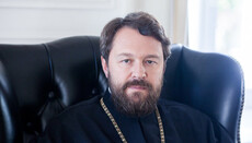 Metropolitan Hilarion: Awarding new titles to Filaret is farce