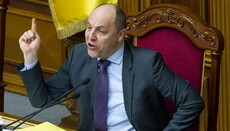 Parubiy: UOC is not a Church