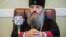 Metropolitan Luke reports discrimination of the UOC to Expert Council