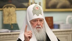 Filaret: Georgian Church should remember its history