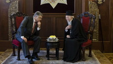 Poroshenko: An agreement with Phanar entails independent Ukrainian Church