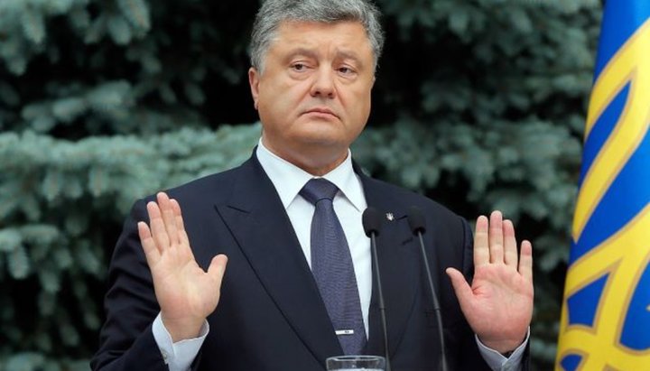 President of Ukraine Petro Poroshenko