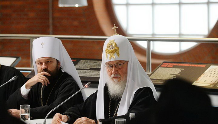 Patriarch Kirill of Moscow and All Russia