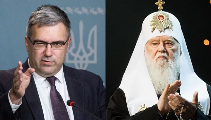 Advisor to the President of Ukraine Rostislav Pavlenko and head of the UOC KP Filaret Denisenko