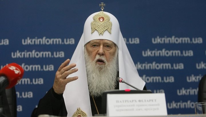 Head of the UOC KP Filaret