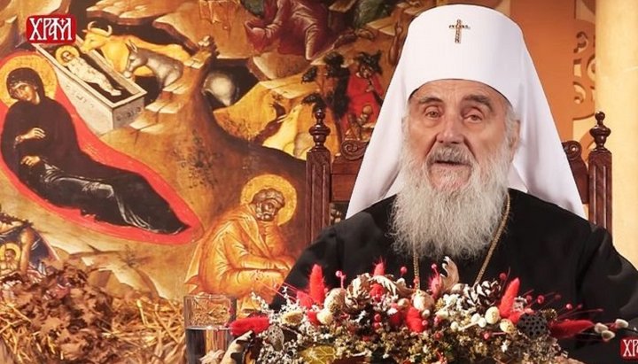 His Holiness Patriarch Irinej of Serbia