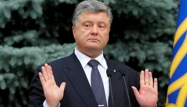 President of Ukraine Petro Poroshenko