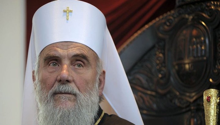 Patriarch Irinej of Serbia