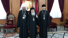 Met. Anthony (Pakanich) meets with Patriarch Theophilos of Jerusalem