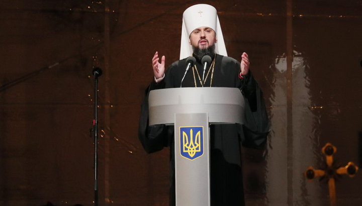 OCU enters state register under the name of the Ukrainian Orthodox Church