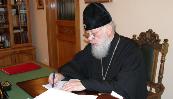 His Beatitude Metropolitan Vladimir (Sabodan)