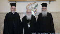 Phanar delegation discusses “Ukrainian issue” with Greek Primate