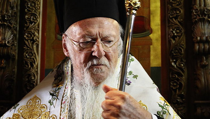 Patriarch  Bartholomew of Constantinople