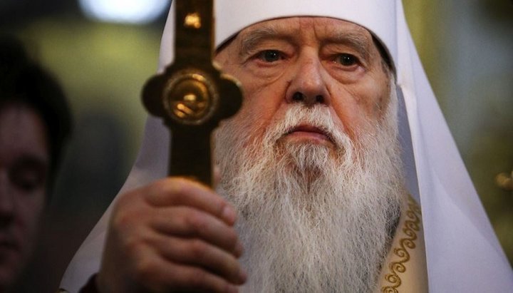 Filaret Denisenko