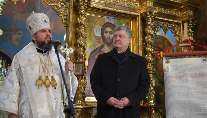 Filaret believes that Epifaniy and Poroshenko deceived him. Photo from open sources