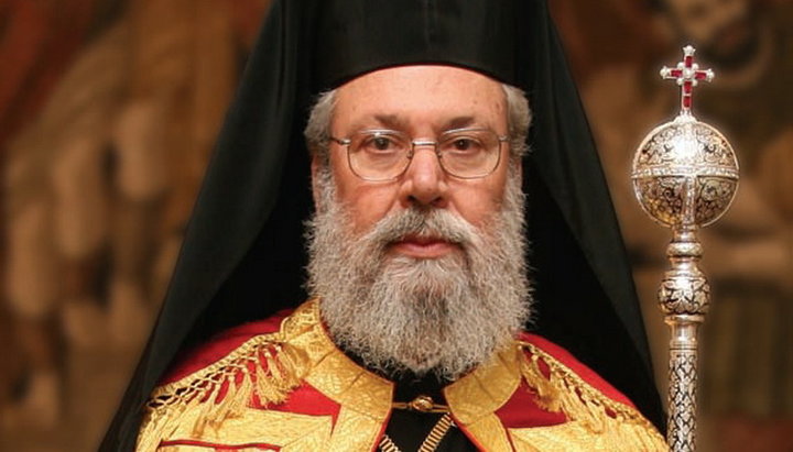 Archbishop Chrysostomos II of Cyprus 