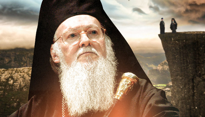 Patriarch Bartholomew of Constantinople broke a number of Apostolic and Conciliar Canons