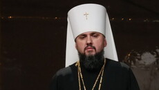 Filaret: Epiphany is a son of deceased hierarch of UOC-KP Daniel Chokaliuk