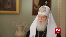 Filaret: Phanar can revoke Tomos