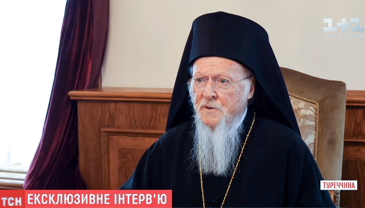 Patriarch Bartholomew of Constantinople. Photo: TSN