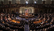 US Senate: Creation of OCU is a milestone in building the future of Ukraine