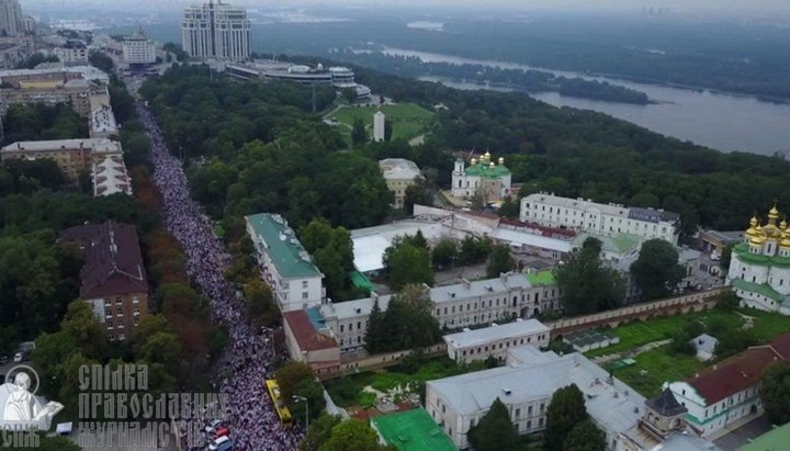 Cross Procession - 2018. Photo: UOJ