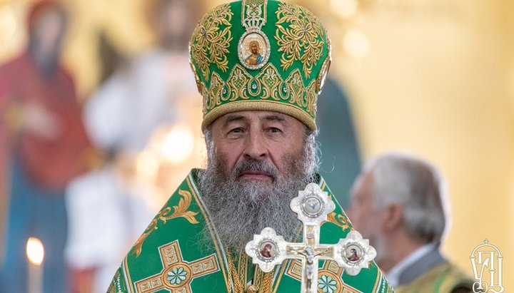 His Beatitude Metropolitan Onuphry. Photo: UOC