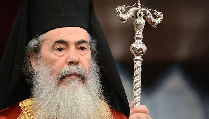 Patriarch Theophilos III of Jerusalem. Photo: ukraina.ru