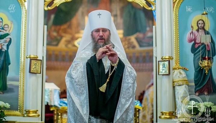 Metropolitan Anthony (Pakanich). Photo: Facebook