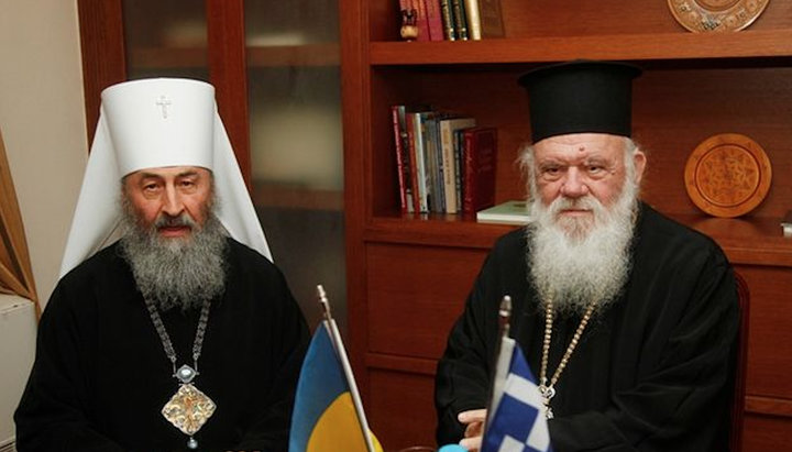 His Beatitude Metropolitan Onuphry and His Beatitude Archbishop Ieronymos. Photo: romfea.gr