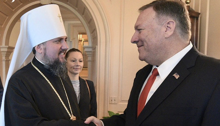 Epiphany Dumenko and US Secretary of State Mike Pompeo. Photo: Facebook