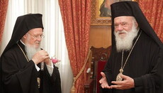 Mass media: Confidence in Greek Church eroded due to recognition of OCU