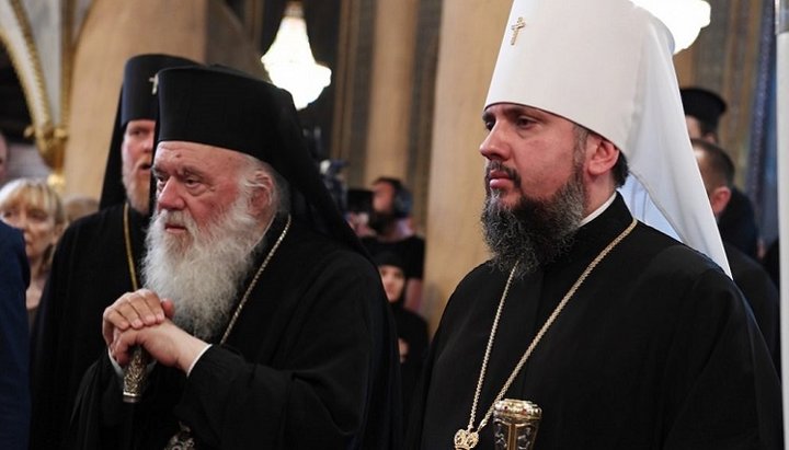 Archbishop Ieronymos and Epiphany Dumenko. Photo: Romfea