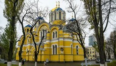 Community of St Vladimir’s Cathedral of UOC-KP refuses to go to OCU