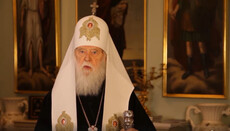 Filaret: Phanar ordered to destroy Kiev Patriarchate