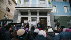 OCU members present head of Vinnitsa National Police with “order of shame”