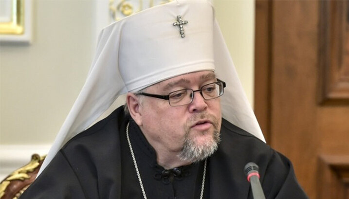 Head of the UOC in Canada (Patriarchate of Constantinople), Metropolitan Georgy (Kalishchuk). Photo: tumblr.com