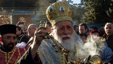 Mass media: Head of “Montenegrin church” says his structure would get Tomos