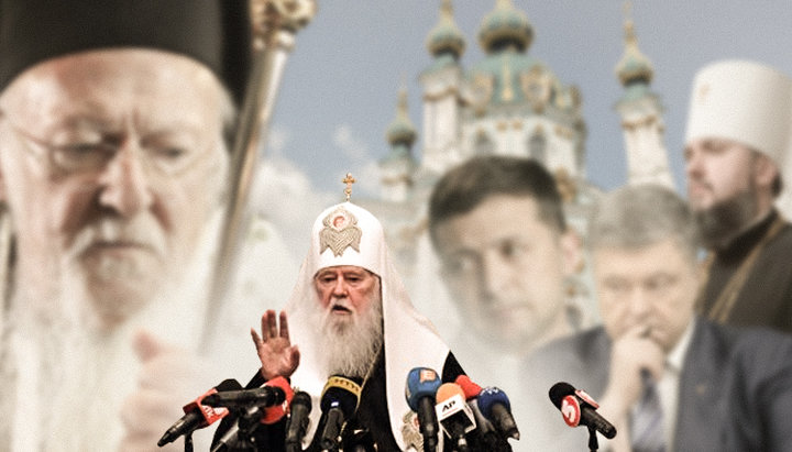 Filaret Denisenko said how the Phanar, the OCU and the Ukrainian authorities are destroying the Kyiv Patriarchate. Photo: UOJ