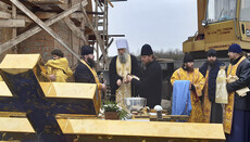 Bashuki, life after seizure: Crosses consecrated for a new UOC church