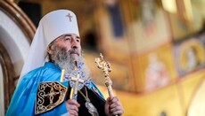 His Beatitude Onuphry arrives in Montenegro (UPDATED)