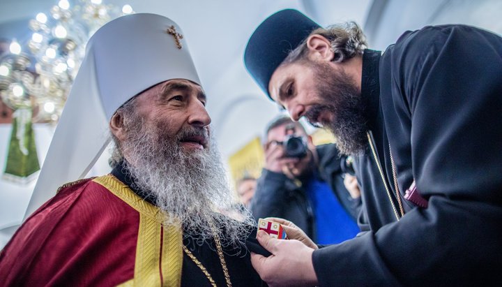 His Beatitude Onuphry is awarded the Order of Petar II. Photo: Bishop Victor (Kotsaba)