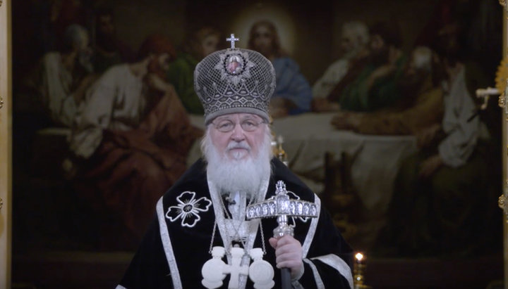 His Holiness Patriarch Kirill. Photo: YouTube