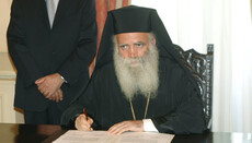 Metropolitan Seraphim of Kythira arrested for performing worship