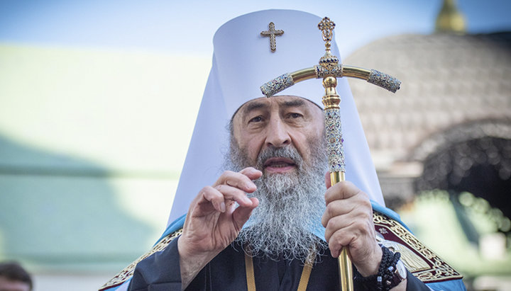 His Beatitude Metropolitan Onuphry of Kyiv and All Ukraine. Photo: news.church.ua