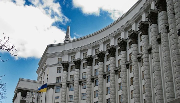 The building of the Cabinet of Ministers of Ukraine. Photo: thumbor.my.ua