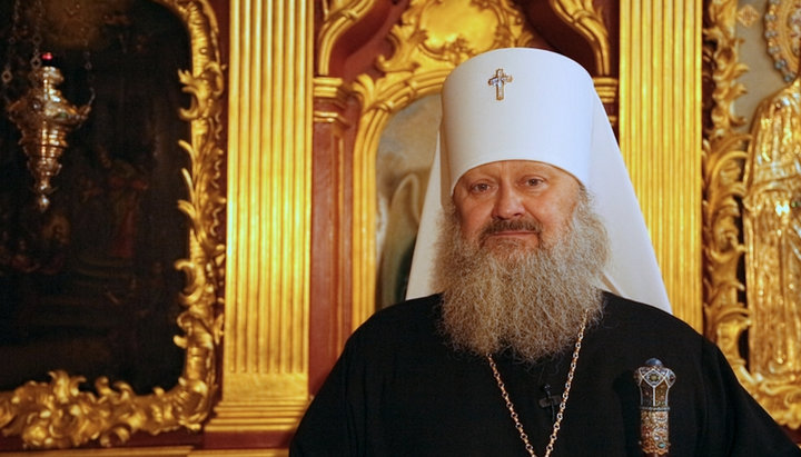 Metropolitan Paul. Photo: lavra.ua