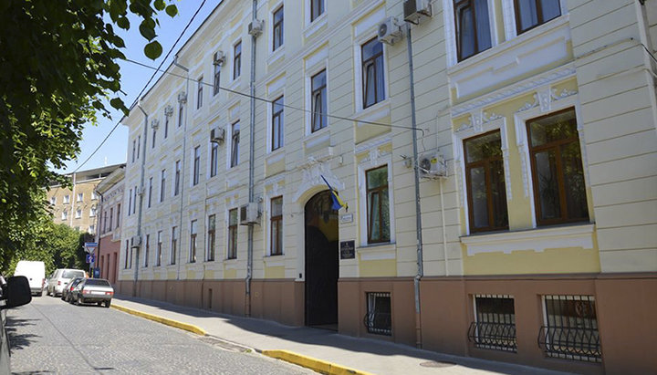 The building of the Chernivtsi Court of Appeal. Photo: Chernivtsi Court Facebook page