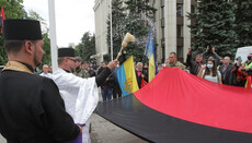 In Dnipro OCU “priests” “consecrate” UPA flag raised near RSA